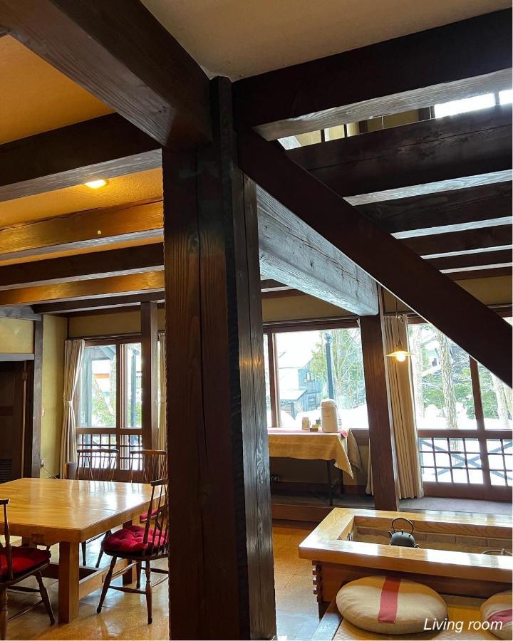 The Guest House Japan Хакуба Екстериор снимка